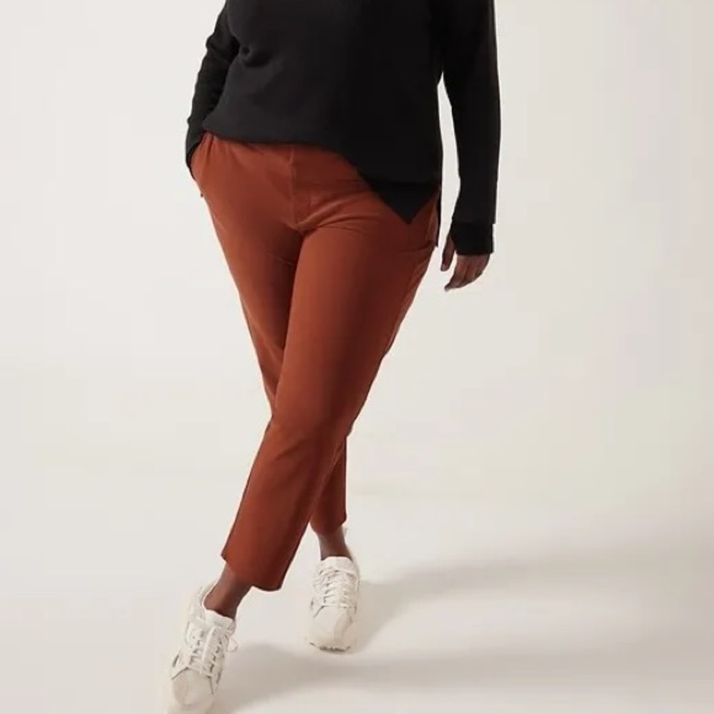 Athleta Stellar Skinny Trouser Pant